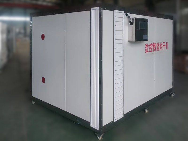60格智能環保電熱烘干機
